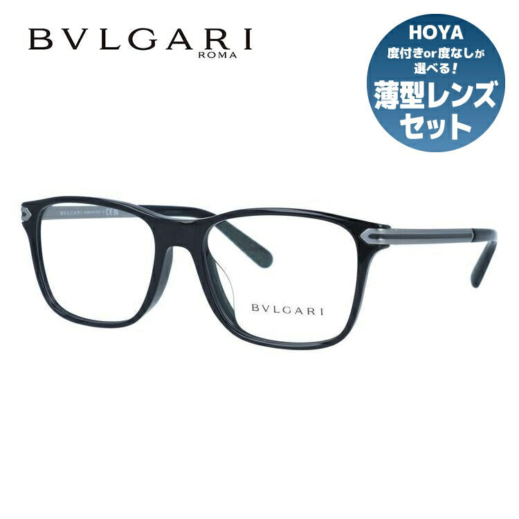 【国内正規品】ブルガリ メガネフレーム 伊達メガネ フルフィット（アジアンフィット） BVLGARI BV3049F 501 55サイズ ウェリントン ユニセックス メンズ レディース