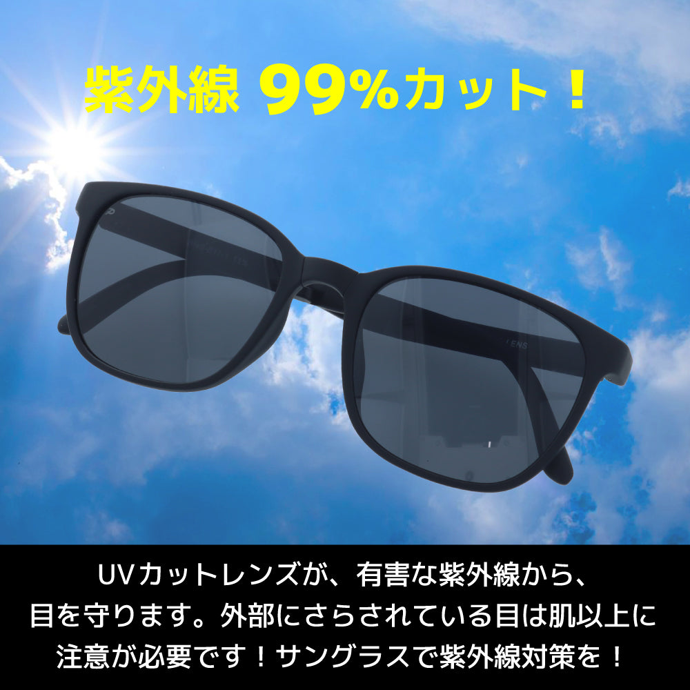 折り畳み 偏光 サングラス 偏光サングラス アジアンフィット BAKKNEL BNS611 53サイズ ウェリントン型 折り畳み フォールディング ユニセックス メンズ レディース