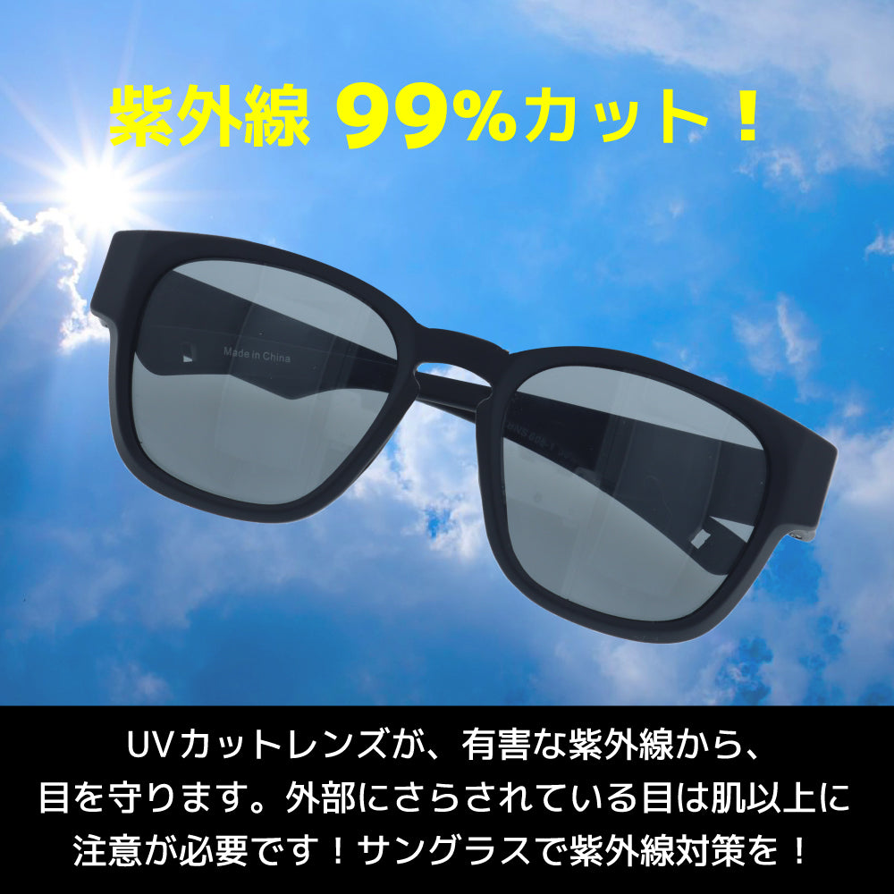 バクネル サングラス 偏光サングラス アジアンフィット BAKKNEL BNS608 48サイズ ウェリントン型 水に浮く フローティング ユニセックス メンズ レディース