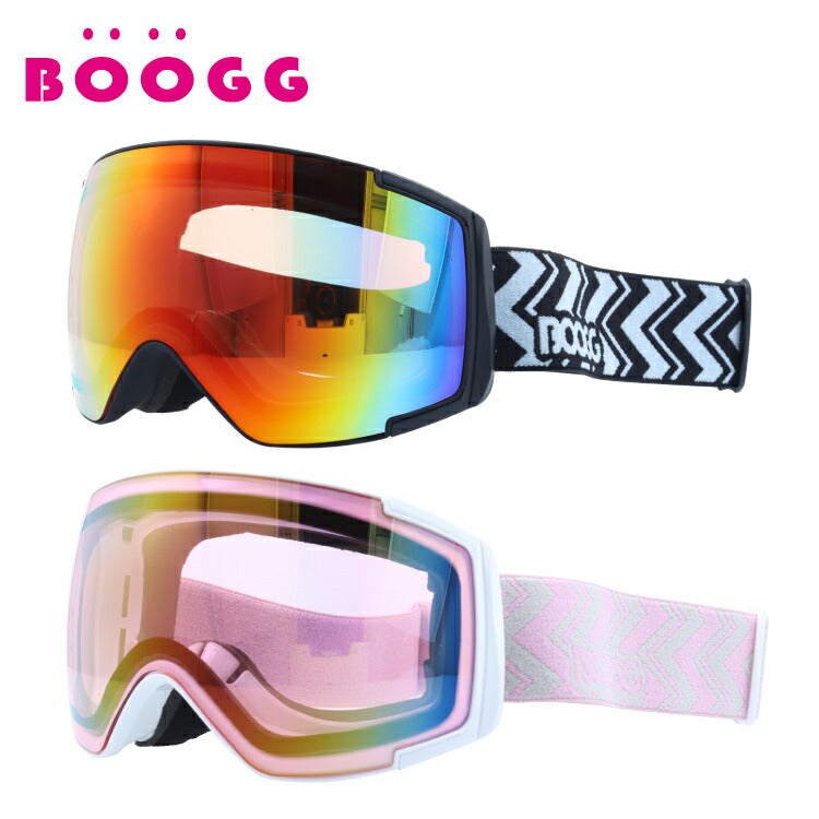 眼鏡対応 ヘルメット対応 ミラーレンズ スノーゴーグル スキー スノーボード スノボ 球面ダブルレンズ フレームあり レディース ウィンタースポーツ 曇り防止 曇り止め 誕生日 プレゼント BOOGG ボーグ BOG 1422 女性
