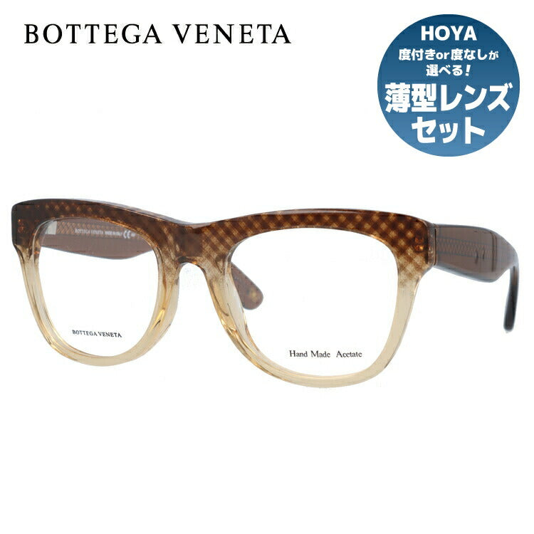 ボッテガヴェネタ BOTTEGA VENETA メガネ フレーム 眼鏡 度付き 度なし 伊達 B.V.271 SJ9 52(CROSSBRW BRW ) クロスブラウン/クリア ウェリントン型 メンズ レディース ウェリントン型 UVカット 紫外線 ラッピング無料