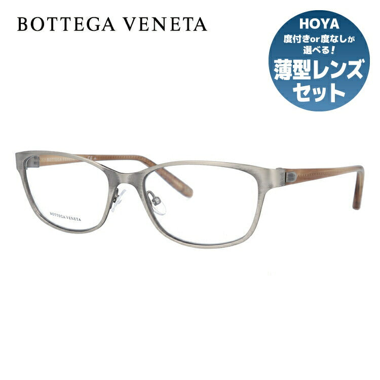 ボッテガヴェネタ BOTTEGA VENETA メガネ フレーム 眼鏡 度付き 度なし 伊達 BV276 4FE 54サイズ スクエア型 メンズ レディース スクエア型 UVカット 紫外線 ラッピング無料