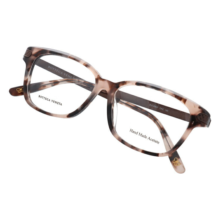 ボッテガヴェネタ BOTTEGA VENETA メガネ フレーム 眼鏡 度付き 度なし 伊達 アジアンフィット BV295F CRZ 53サイズ スクエア型 メンズ レディース スクエア型 UVカット 紫外線 ラッピング無料