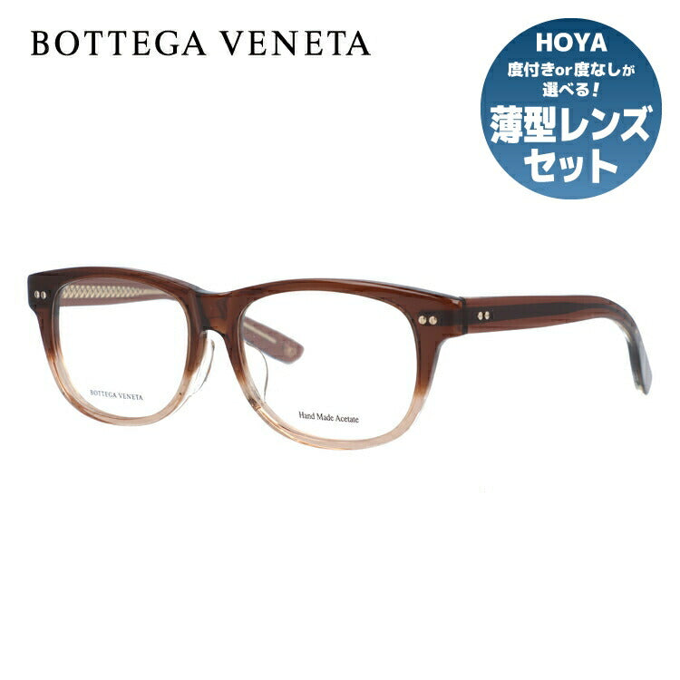 ボッテガヴェネタ BOTTEGA VENETA メガネ フレーム 眼鏡 度付き 度なし 伊達 アジアンフィット BV6006J MS5 52サイズ ウェリントン型 メンズ レディース ウェリントン型 UVカット 紫外線 ラッピング無料