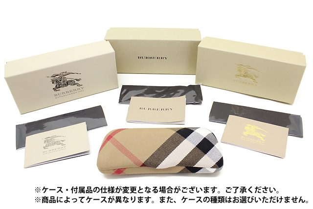 【国内正規品】バーバリー 眼鏡 伊達メガネ対応 BE1190T 1018 53 BROWN ブラウン スクエア ハーフリム スクエア型 ラッピング無料