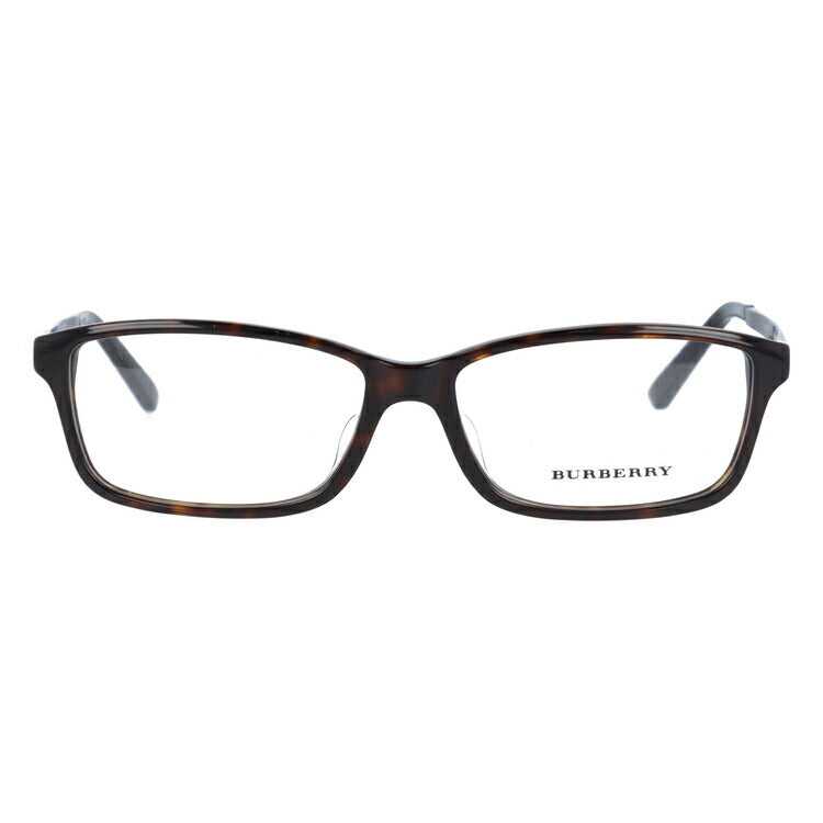【国内正規品】メガネ 度付き 度なし 伊達メガネ 眼鏡 バーバリー BURBERRY BE2217D 3002 55 ハバナ/ブラウン アジアンフィット レディース メンズ スクエア型 UVカット 紫外線 ラッピング無料
