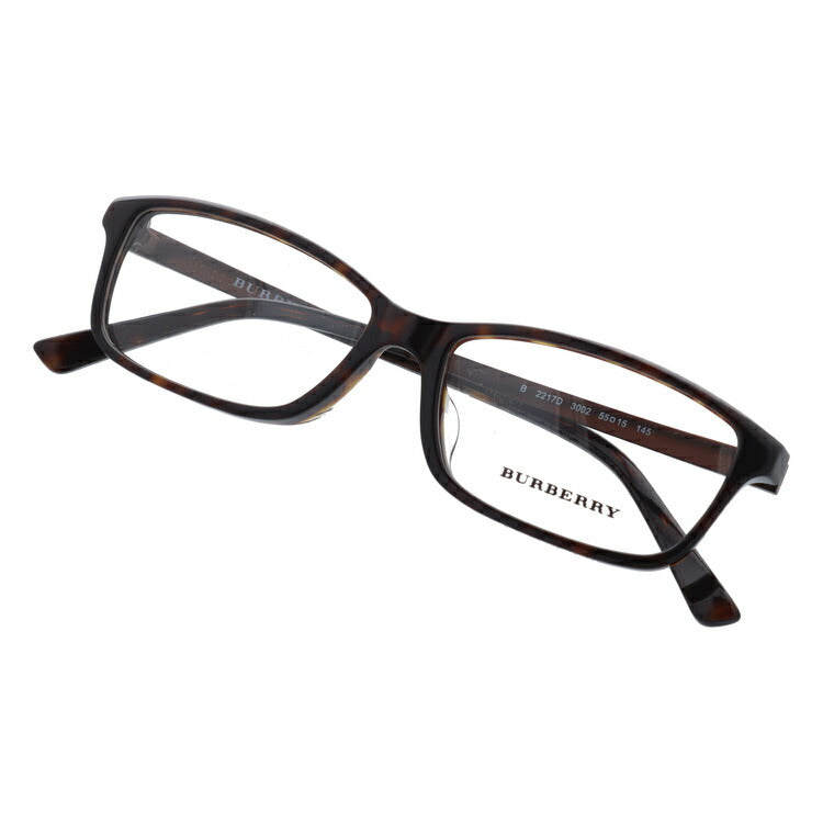 【訳あり・店頭展示品/外箱なし】【国内正規品】バーバリー メガネ フレーム 眼鏡 BURBERRY BE2217D 3002 55サイズ アジアンフィット スクエア型 ブランド メンズ レディース アイウェア UVカット ギフト対応 ラッピング無料