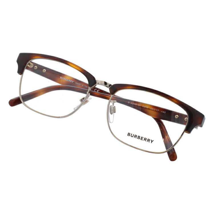 【訳あり・店頭展示品/外箱なし】【国内正規品】バーバリー メガネ フレーム 眼鏡 BURBERRY BE2238D 3316 55サイズ ブロー ブランド メンズ レディース アイウェア UVカット ギフト対応 ラッピング無料