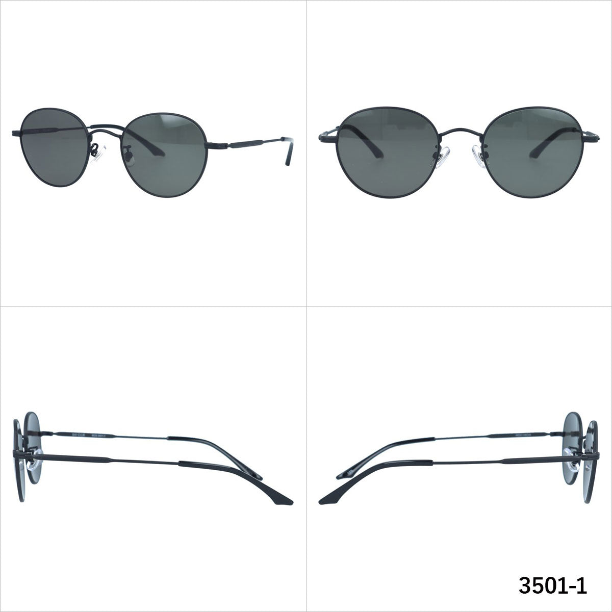 ベイクラブ サングラス アジアンフィット(フルフィット) 調整可能ノーズパッド(クリングス) BAY CLUB BCS 3501 49サイズ ボストン型 ユニセックス メンズ レディース