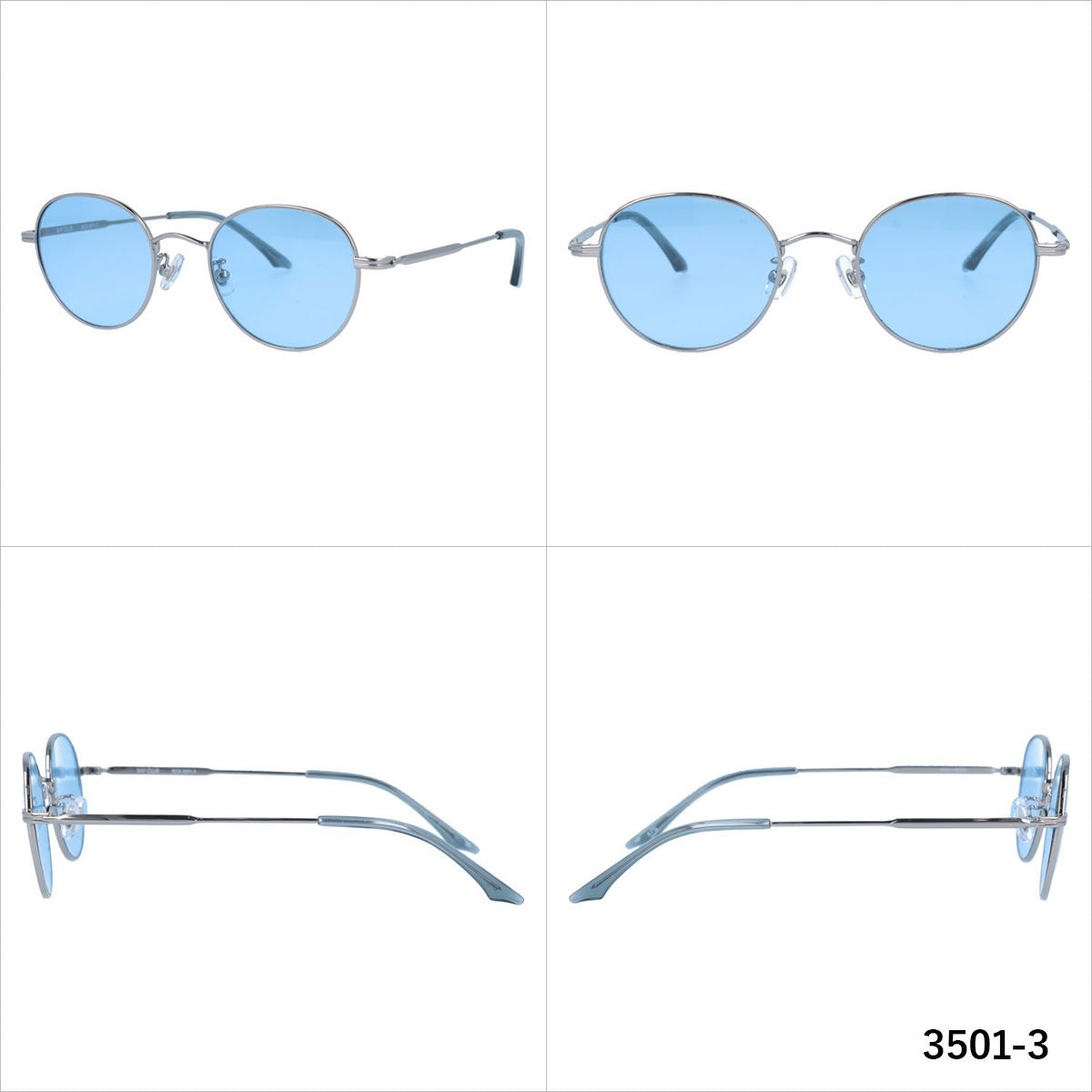 ベイクラブ サングラス アジアンフィット(フルフィット) 調整可能ノーズパッド(クリングス) BAY CLUB BCS 3501 49サイズ ボストン型 ユニセックス メンズ レディース