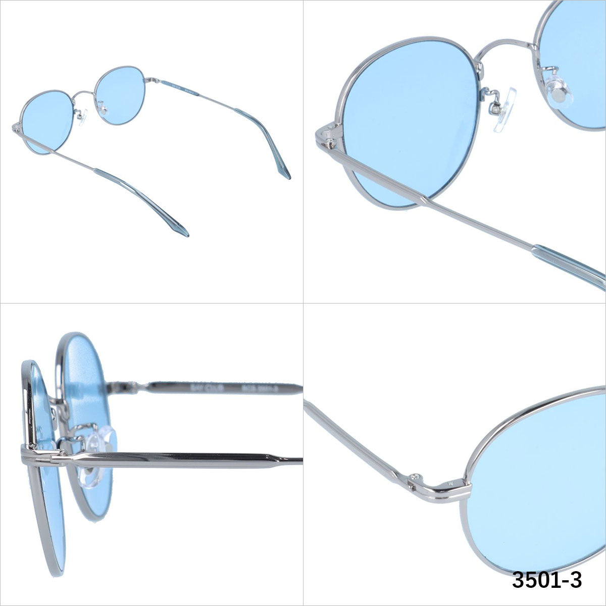 ベイクラブ サングラス アジアンフィット(フルフィット) 調整可能ノーズパッド(クリングス) BAY CLUB BCS 3501 49サイズ ボストン型 ユニセックス メンズ レディース