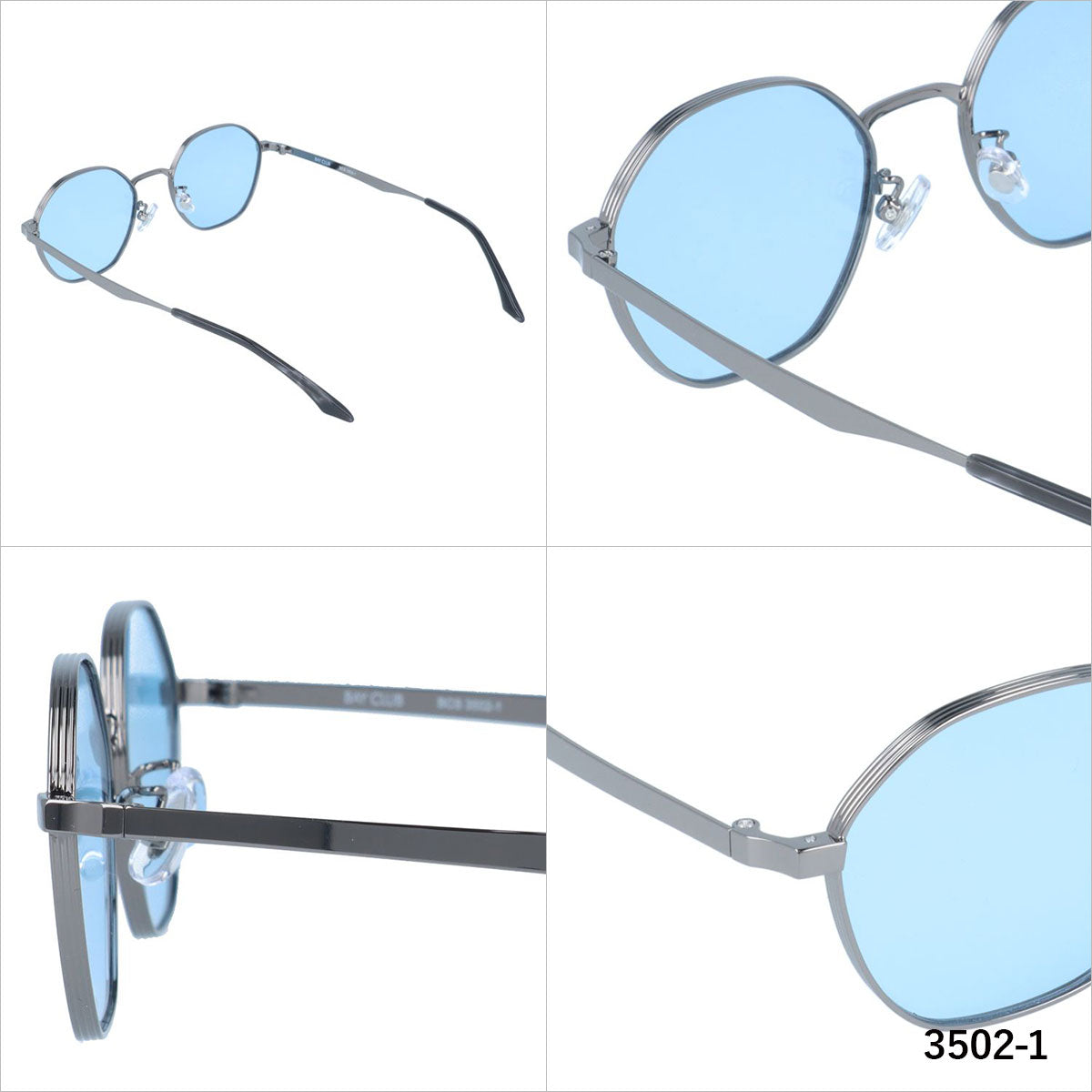 ベイクラブ サングラス アジアンフィット(フルフィット) 調整可能ノーズパッド(クリングス) BAY CLUB BCS 3502 50サイズ ヘキサゴン型 ユニセックス メンズ レディース