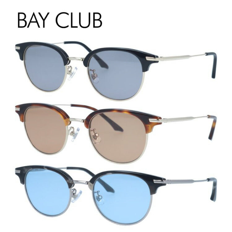 ベイクラブ サングラス アジアンフィット(フルフィット) 調整可能ノーズパッド(クリングス) BAY CLUB BCS 3503 49サイズ ブロー型 ユニセックス メンズ レディース