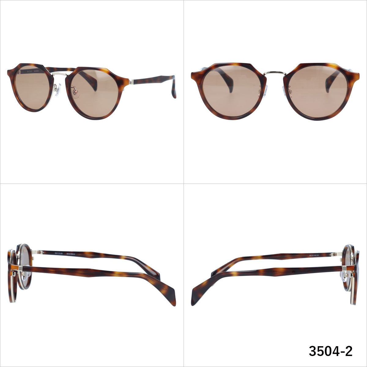 ベイクラブ サングラス アジアンフィット(フルフィット) 調整可能ノーズパッド(クリングス) BAY CLUB BCS 3504 50サイズ ボストン型 ユニセックス メンズ レディース