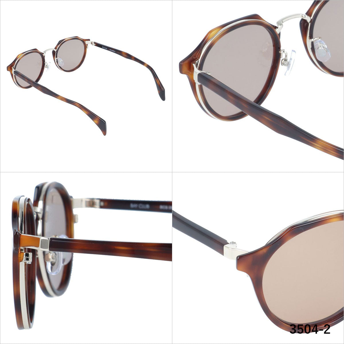 ベイクラブ サングラス アジアンフィット(フルフィット) 調整可能ノーズパッド(クリングス) BAY CLUB BCS 3504 50サイズ ボストン型 ユニセックス メンズ レディース