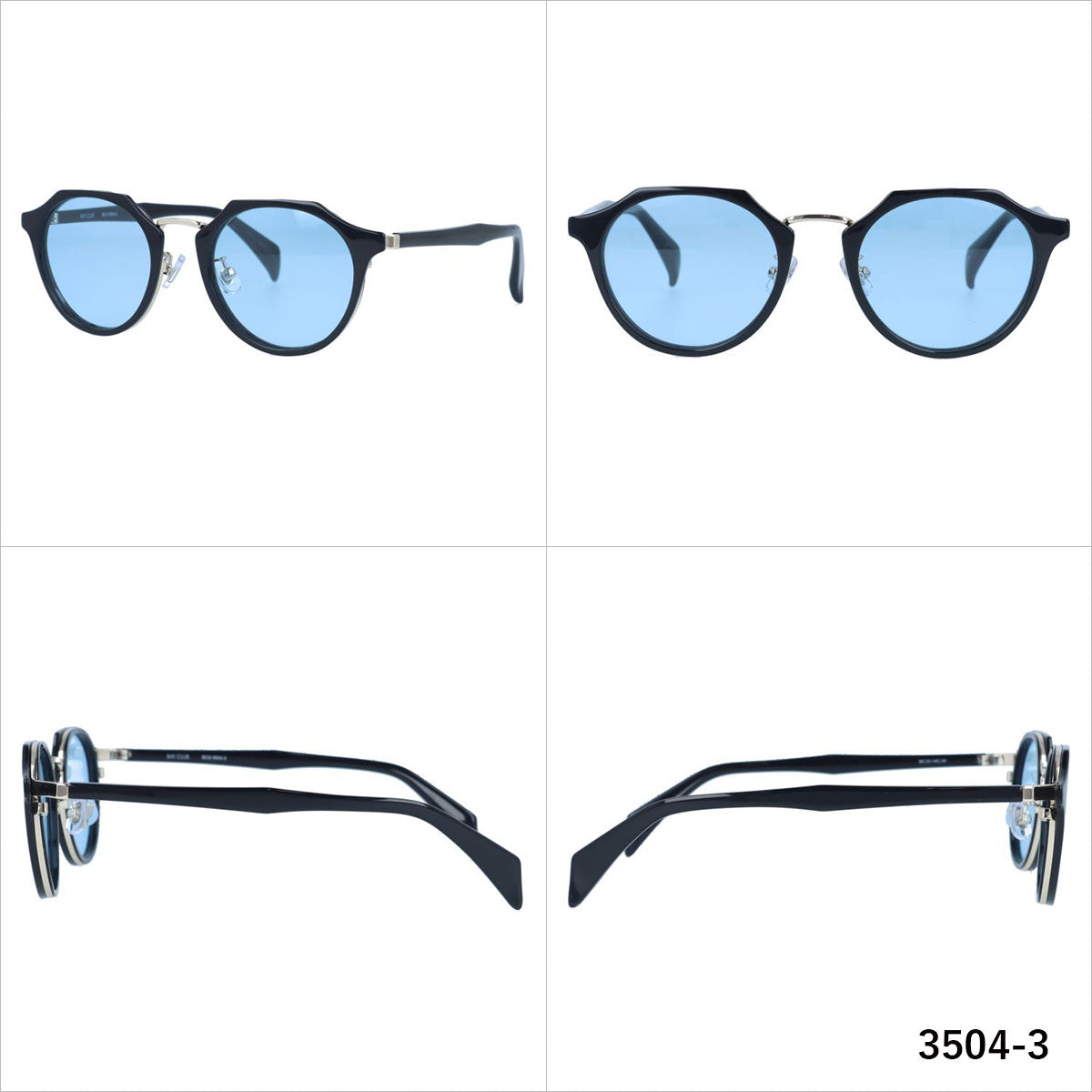 ベイクラブ サングラス アジアンフィット(フルフィット) 調整可能ノーズパッド(クリングス) BAY CLUB BCS 3504 50サイズ ボストン型 ユニセックス メンズ レディース