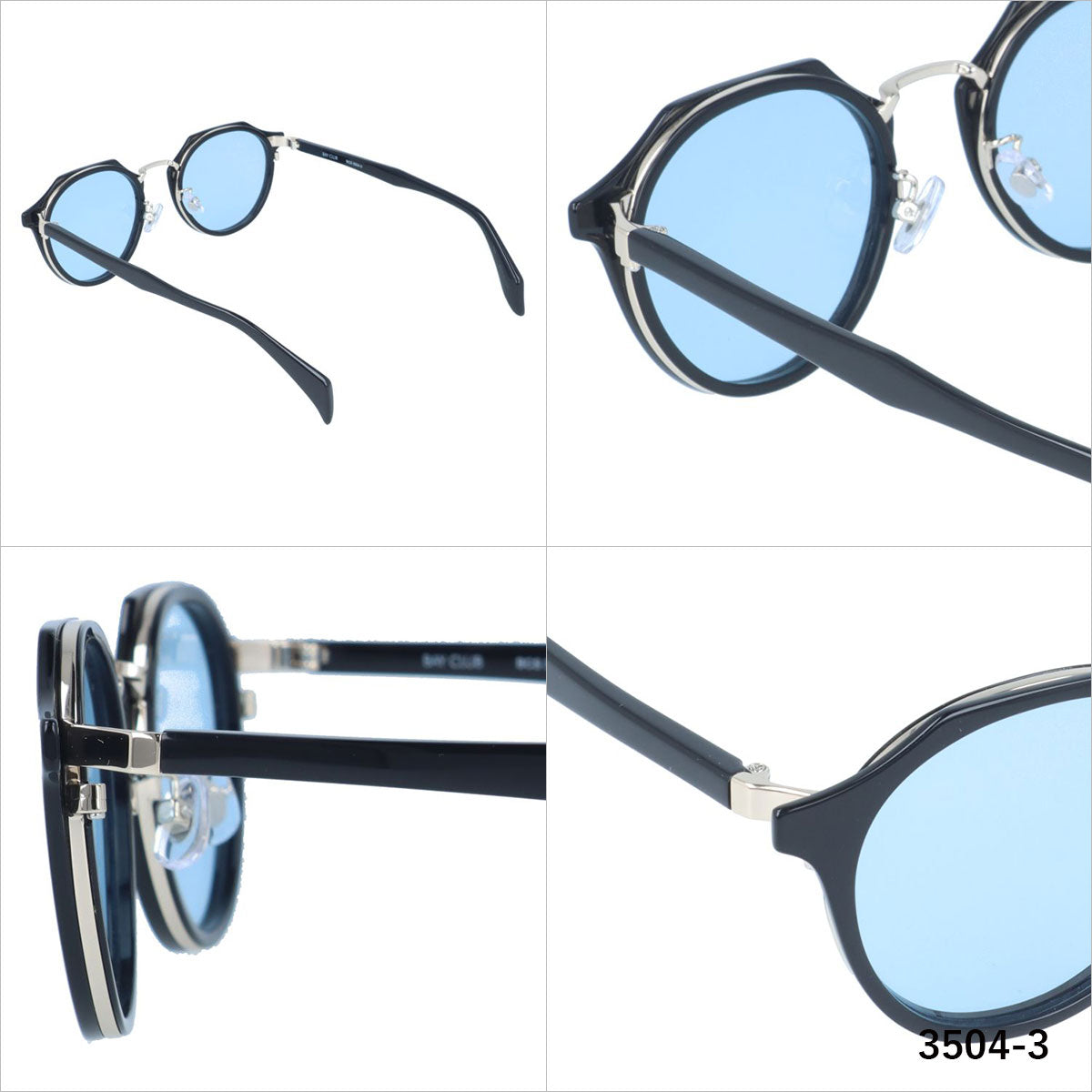 ベイクラブ サングラス アジアンフィット(フルフィット) 調整可能ノーズパッド(クリングス) BAY CLUB BCS 3504 50サイズ ボストン型 ユニセックス メンズ レディース