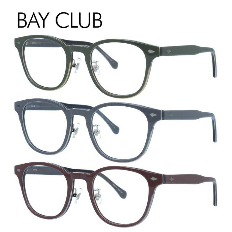 ベイクラブ メガネフレーム 伊達メガネ アジアンフィット(フルフィット) 調整可能ノーズパッド(クリングス) BAY CLUB BC 2101 48サイズ ウェリントン型 ユニセックス メンズ レディース