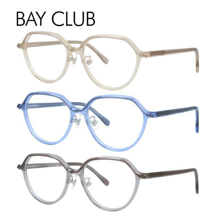 ベイクラブ メガネフレーム 伊達メガネ アジアンフィット(フルフィット) 調整可能ノーズパッド(クリングス) BAY CLUB BC 2107 52サイズ ボストン型 ユニセックス メンズ レディース