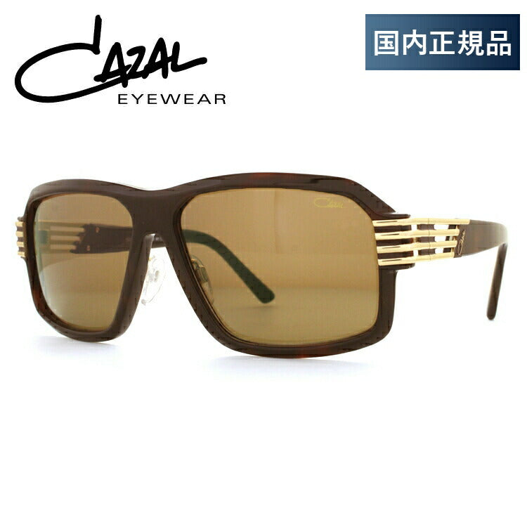 【国内正規品】カザール サングラス CAZAL 8023/1 C002 61サイズ スクエア メンズ レディース ラッピング無料