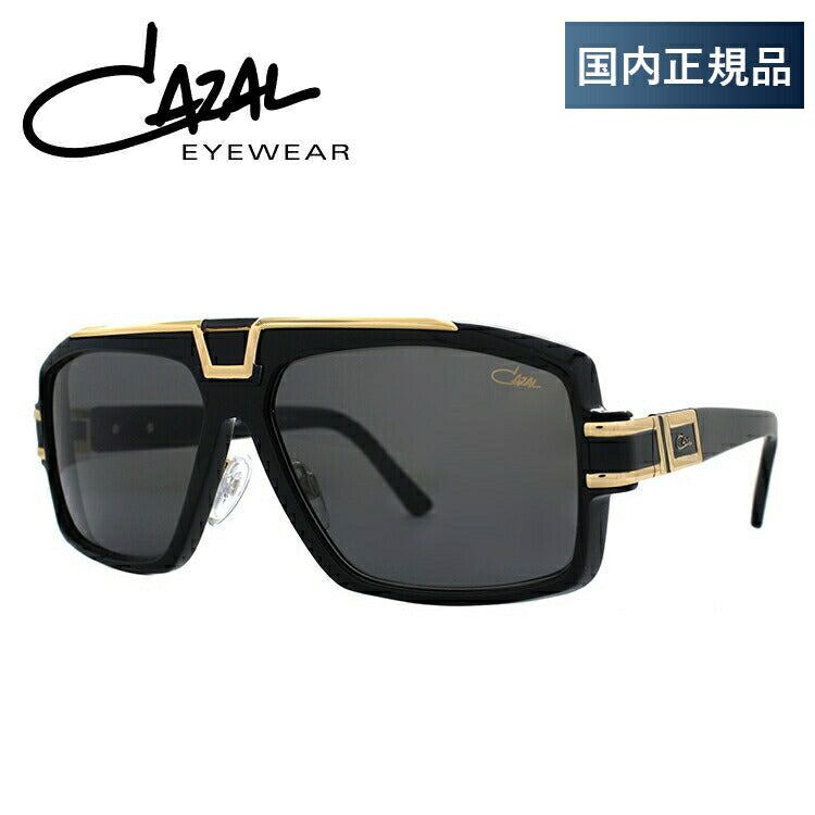 【国内正規品】カザール サングラス レジェンズ CAZAL LEGENDS MOD883/1 001 62サイズ スクエア メンズ レディース スクエア型 UVカット ラッピング無料