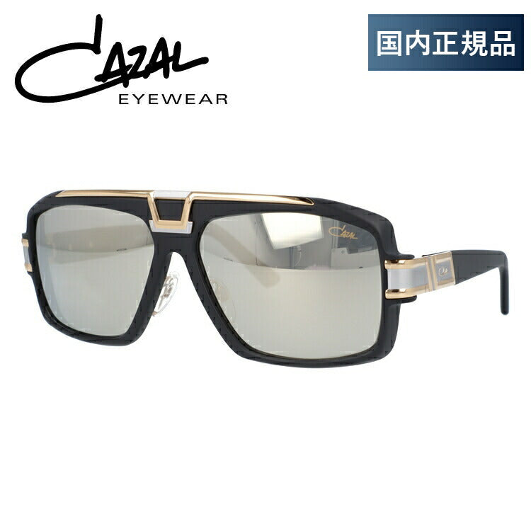 【国内正規品】カザール サングラス レジェンズ ミラーレンズ CAZAL LEGENDS MOD883/1 002 62サイズ スクエア メンズ レディース スクエア型 UVカット ラッピング無料