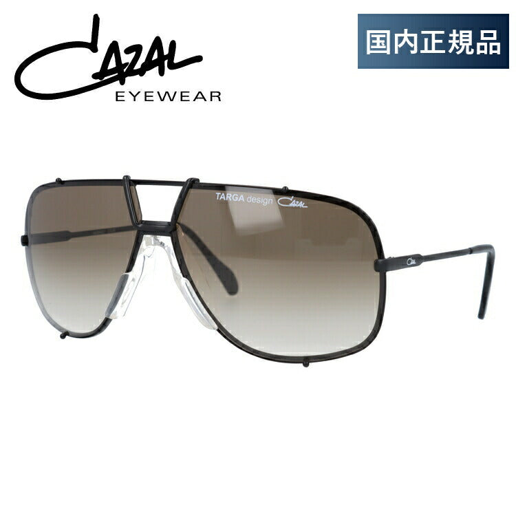 【国内正規品】カザール サングラス レジェンズ アジアンフィット CAZAL LEGENDS MOD902/1 049 66サイズ TARGA ティアドロップ(ダブルブリッジ) メンズ レディース UVカット ラッピング無料
