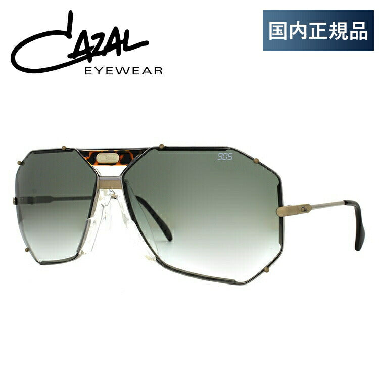 【国内正規品】カザール サングラス レジェンズ アジアンフィット CAZAL LEGENDS MOD905/1 052 65サイズ ティアドロップ(ダブルブリッジ) メンズ レディース UVカット ラッピング無料