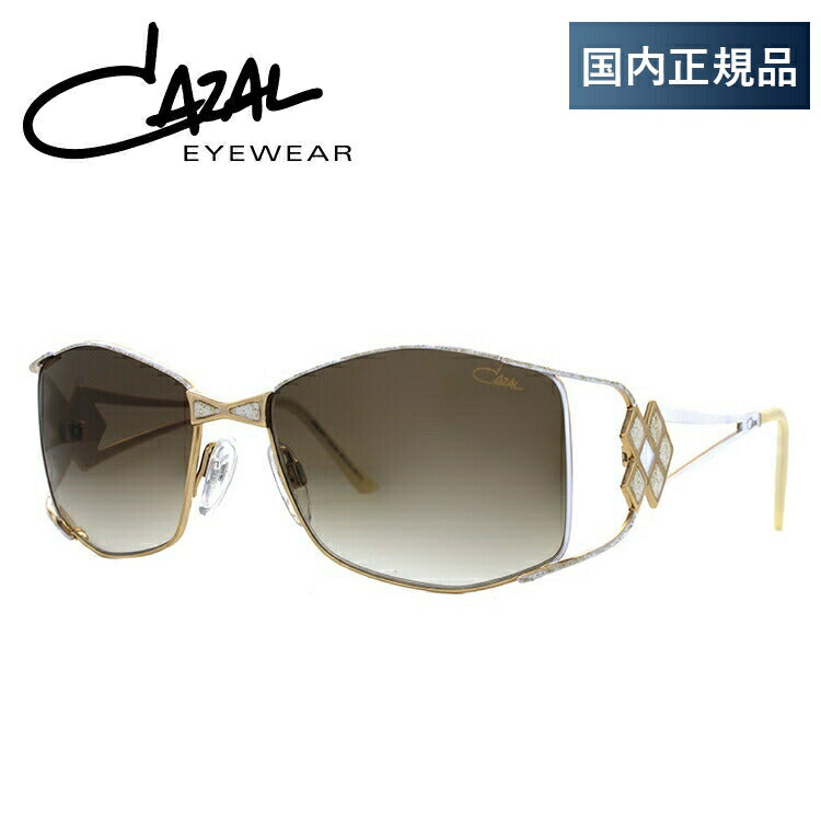 【国内正規品】カザール サングラス CAZAL MOD.9061 002 55サイズ スクエア メンズ レディース スクエア型 UVカット ラッピング無料