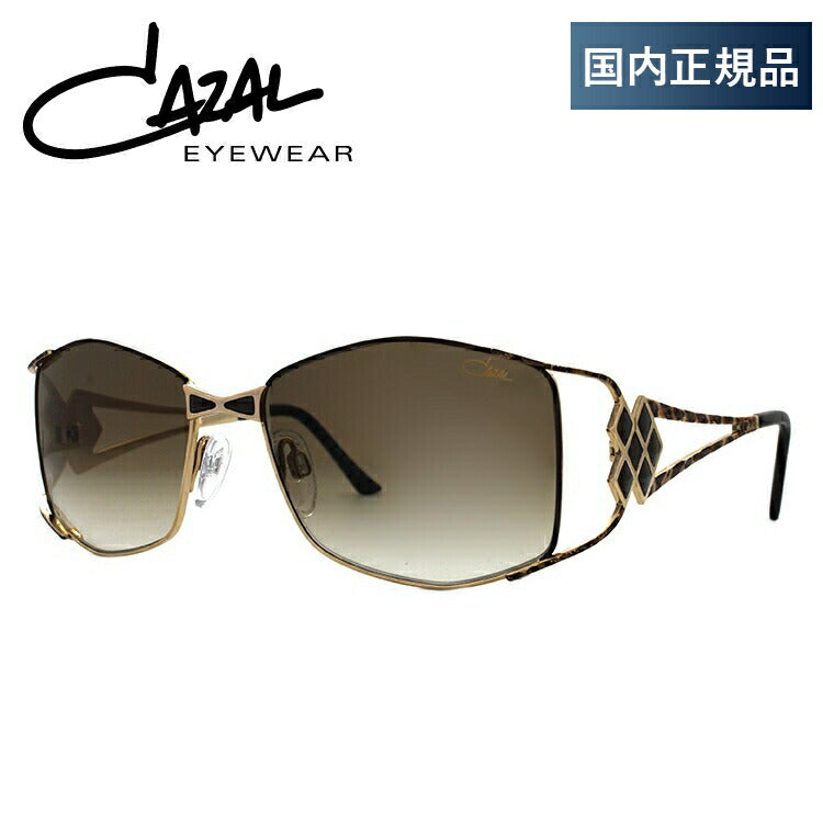【国内正規品】カザール サングラス CAZAL MOD.9061 003 55サイズ スクエア メンズ レディース スクエア型 UVカット ラッピング無料