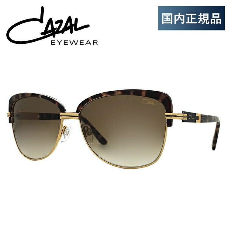 【国内正規品】カザール サングラス CAZAL MOD.9062 002 60サイズ フォックス型 メンズ レディース UVカット ラッピング無料