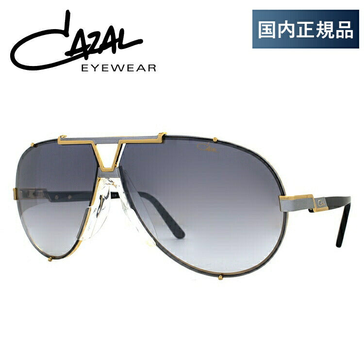 【国内正規品】カザール サングラス レジェンズ アジアンフィット CAZAL LEGENDS MOD.909/1 096 70サイズ ティアドロップ メンズ レディース UVカット ラッピング無料