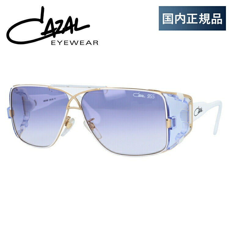 【国内正規品】カザール サングラス レジェンズ CAZAL LEGENDS MOD.955 332 63サイズ スクエア メンズ レディース スクエア型 UVカット ラッピング無料