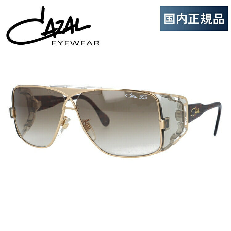 国内正規品】カザール サングラス レジェンズ CAZAL LEGENDS MOD.955 