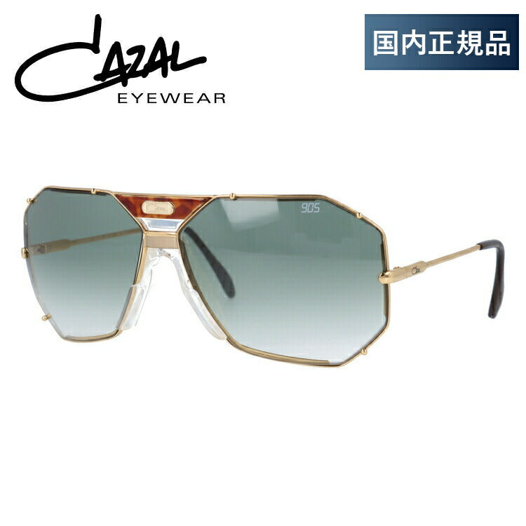 【国内正規品】カザール サングラス レジェンズ アジアンフィット CAZAL LEGENDS MOD.905/1 097 65サイズ ティアドロップ(ダブルブリッジ) メンズ レディース UVカット ラッピング無料