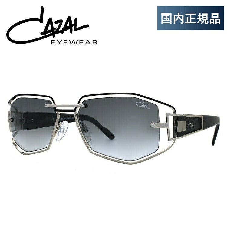 【国内正規品】カザール サングラス CAZAL MOD.920 001 55サイズ スクエア メンズ レディース UVカット ラッピング無料