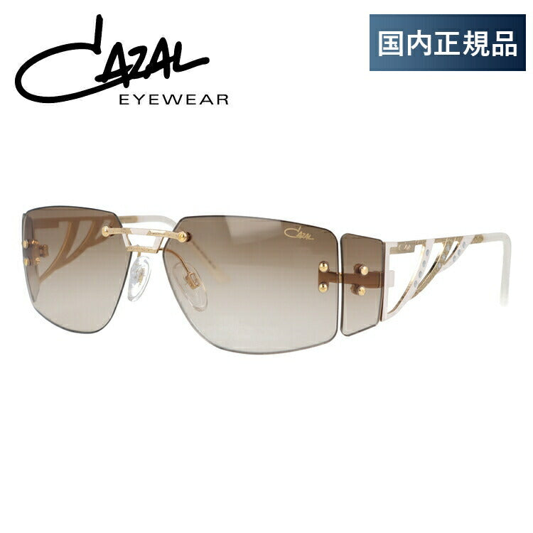 【国内正規品】カザール サングラス CAZAL MOD.926 002 57サイズ スクエア メンズ レディース UVカット ラッピング無料