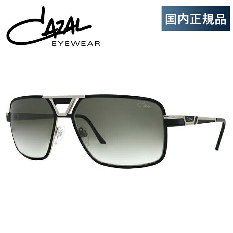 【国内正規品】カザール サングラス CAZAL MOD.9071 002 61サイズ スクエア メンズ レディース UVカット ラッピング無料