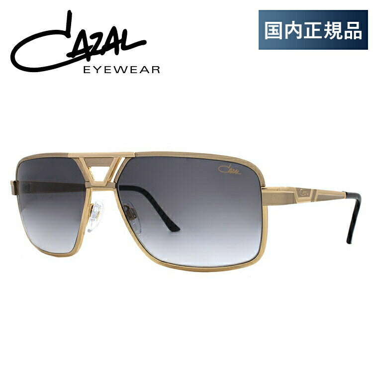 【国内正規品】カザール サングラス CAZAL MOD.9071 003 61サイズ スクエア メンズ レディース UVカット ラッピング無料