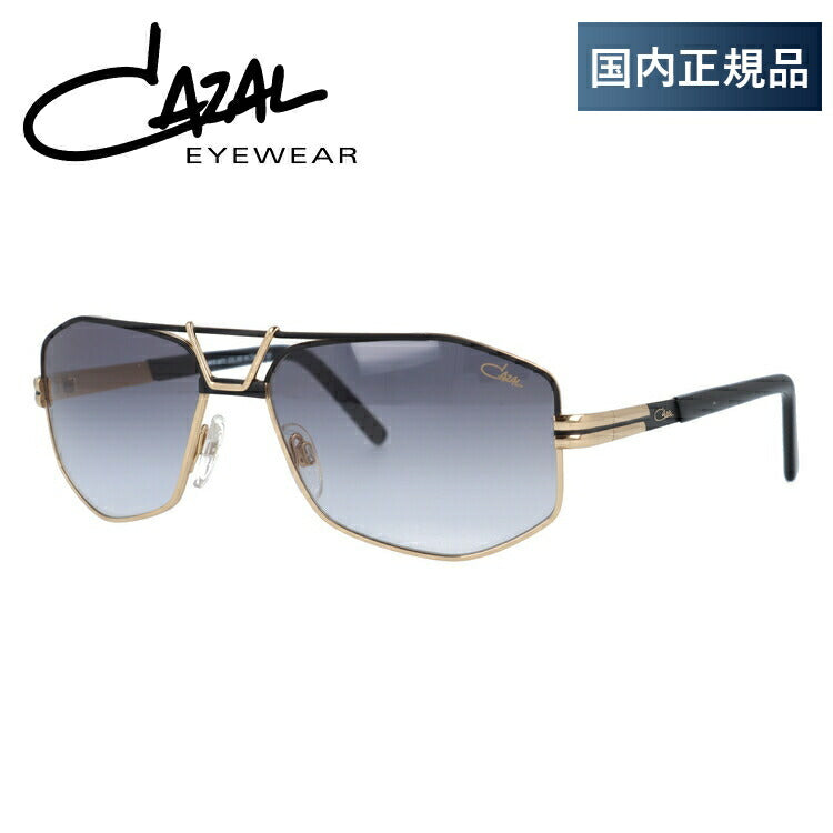 【国内正規品】カザール サングラス CAZAL MOD.9073 002 61サイズ スクエア メンズ レディース UVカット ラッピング無料