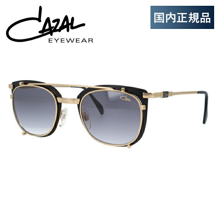 【国内正規品】カザール サングラス CAZAL MOD.9077 001 50サイズ ウェリントン(ダブルブリッジ) ユニセックス メンズ レディース ラッピング無料