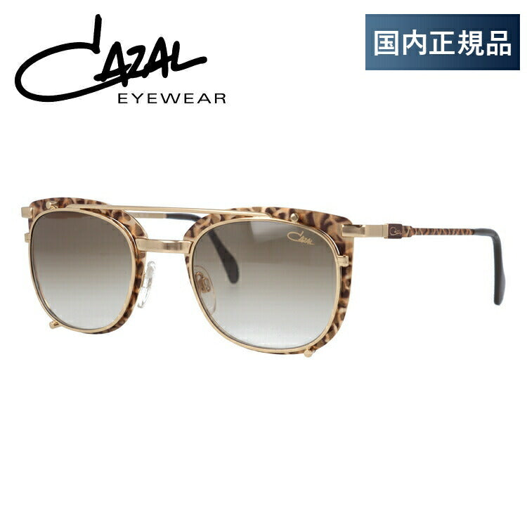 【国内正規品】カザール サングラス CAZAL MOD.9077 002 50サイズ ウェリントン(ダブルブリッジ) ユニセックス メンズ レディース ラッピング無料