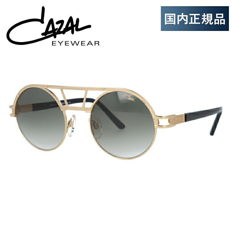 【国内正規品】カザール サングラス CAZAL MOD.9080 003 49サイズ ラウンド(ダブルブリッジ) ユニセックス メンズ レディース ラッピング無料