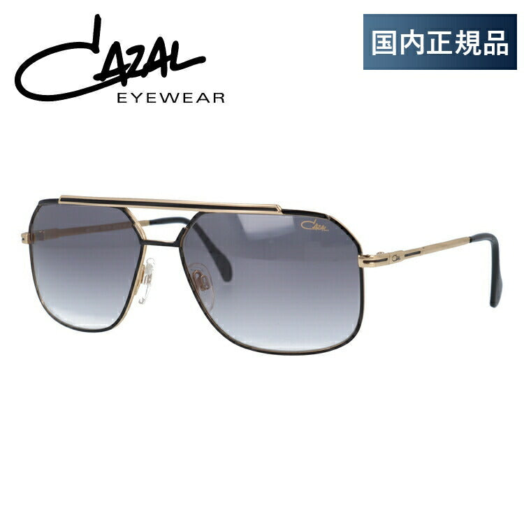 【国内正規品】カザール サングラス CAZAL MOD.9081 001 62サイズ スクエア(ダブルブリッジ) ユニセックス メンズ レディース ラッピング無料