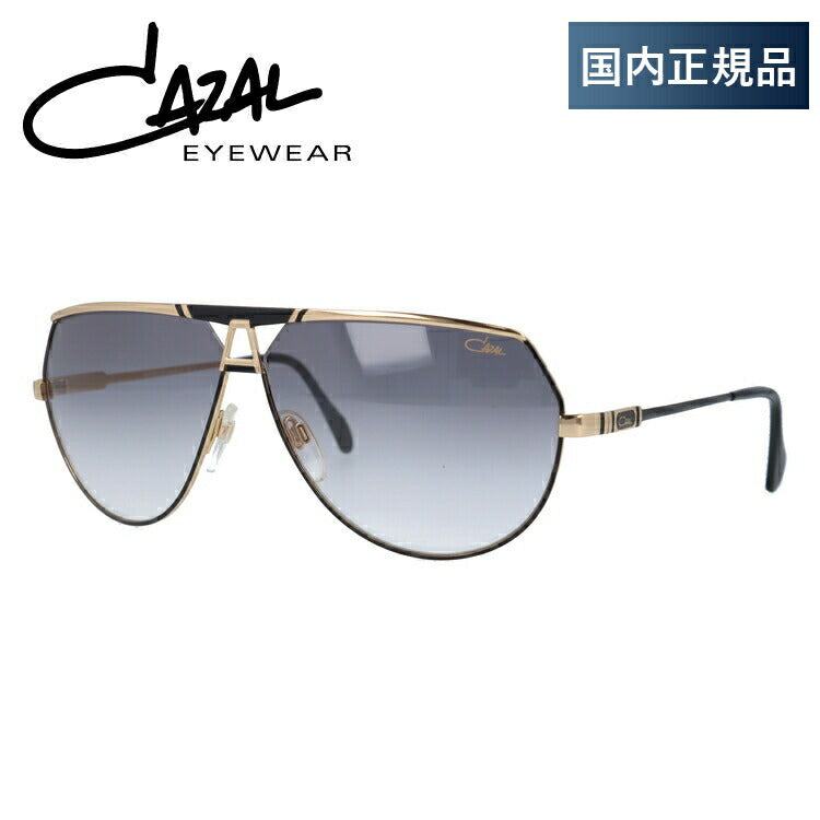 【国内正規品】カザール サングラス レジェンズ CAZAL LEGENDS MOD.953 302 69サイズ ティアドロップ(ダブルブリッジ) ユニセックス メンズ レディース ラッピング無料