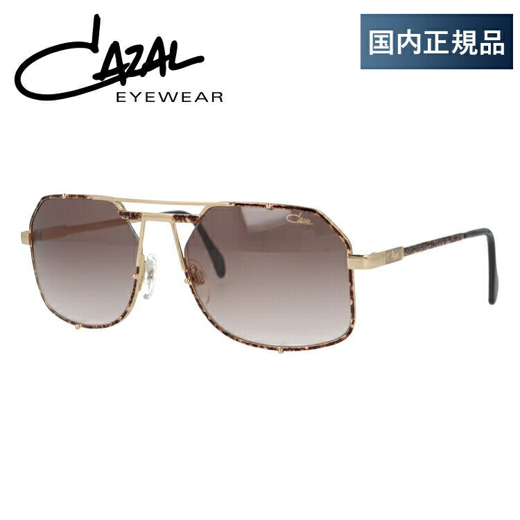 【国内正規品】カザール サングラス レジェンズ ミラーレンズ CAZAL LEGENDS MOD.959 398 59サイズ スクエア ユニセックス メンズ レディース ラッピング無料