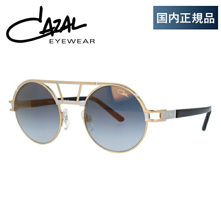 【国内正規品】カザール サングラス CAZAL MOD.9080 002 49サイズ ラウンド(ダブルブリッジ) ユニセックス メンズ レディース ラッピング無料