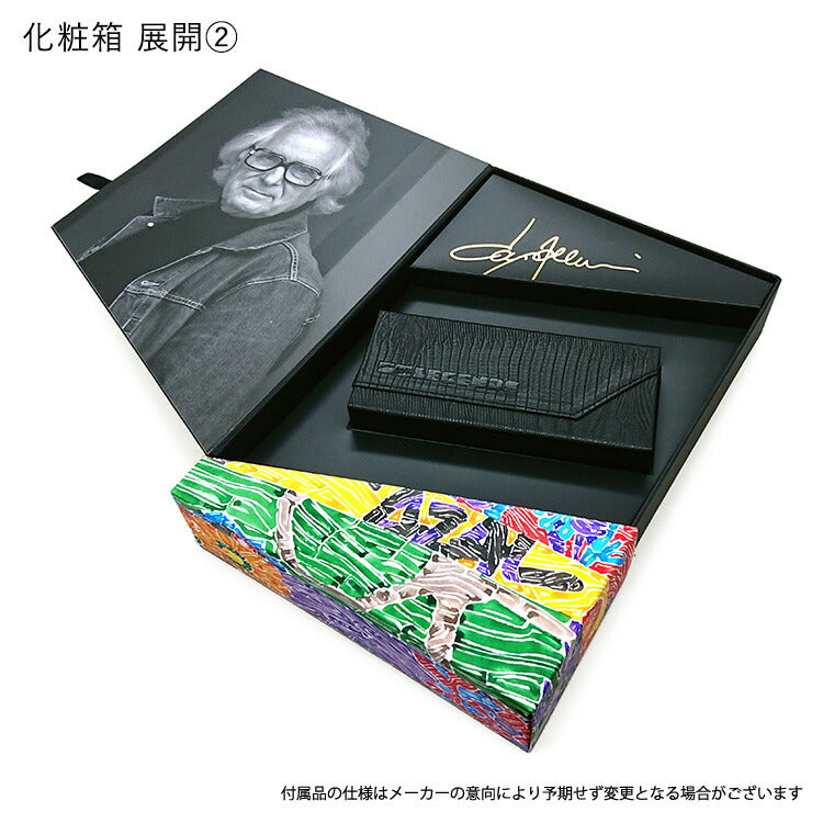 【国内正規品】カザール サングラス レジェンズ CAZAL LEGENDS MOD.003 001 61サイズ スクエア ユニセックス メンズ レディース ラッピング無料