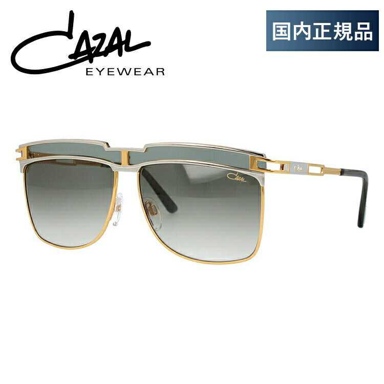 【国内正規品】カザール サングラス レジェンズ CAZAL LEGENDS MOD.003 002 61サイズ スクエア ユニセックス メンズ レディース ラッピング無料