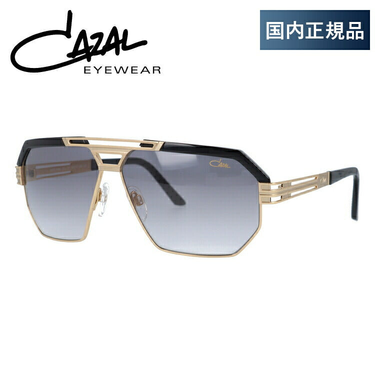 【国内正規品】カザール サングラス CAZAL 9082 001 63サイズ スクエア(ダブルブリッジ) ユニセックス メンズ レディース ラッピング無料